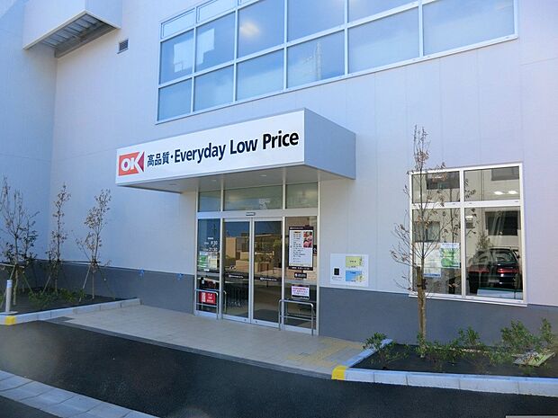 スーパー 900m オーケー 下井草店