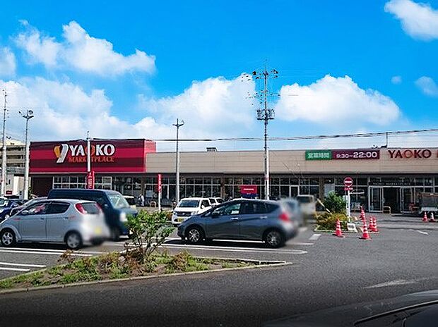 スーパー 1000m ヤオコー 所沢美原店