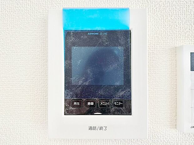 TVモニター付インターフォンが付いていてセキュリティ充実