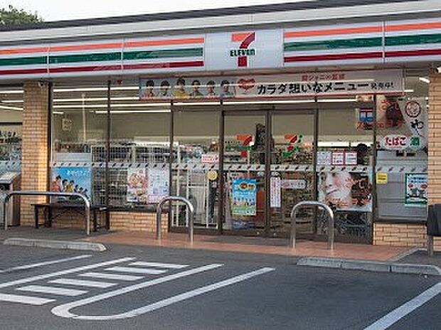 コンビニ 200m セブン-イレブン 小平上水南町1丁目店