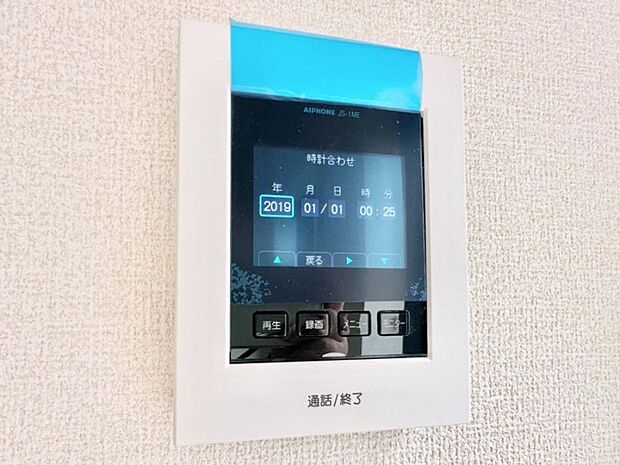 TVモニター付インターフォンが付いていてセキュリティ充実