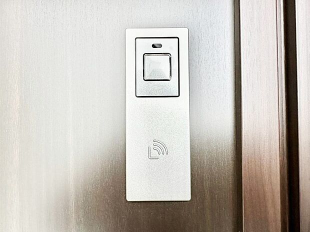 スマートキーで快適な暮らしを実現