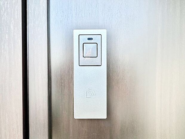 スマートキーで快適な暮らしを実現