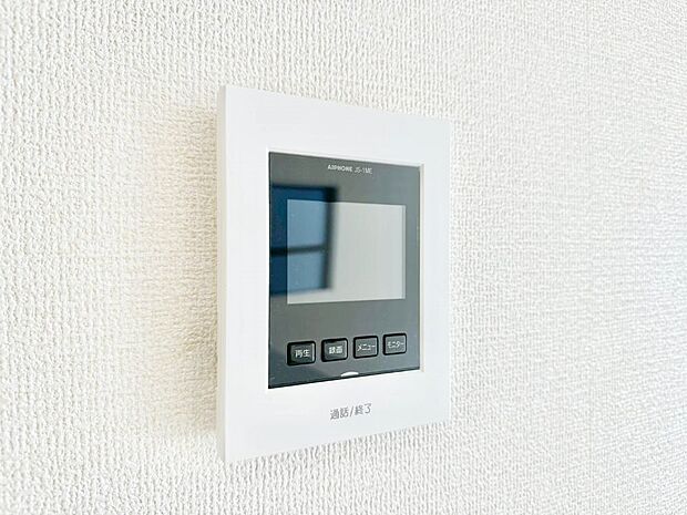 TVモニター付インターフォンが付いていてセキュリティ充実
