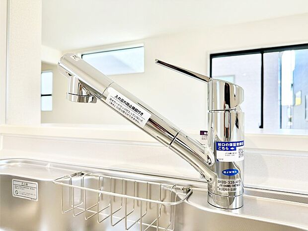 いつでも清潔なおいしいお水を。一つの水栓で水道水と浄水を使い分け。