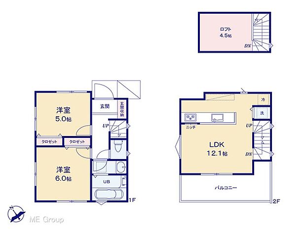 図面と異なる場合は現況を優先