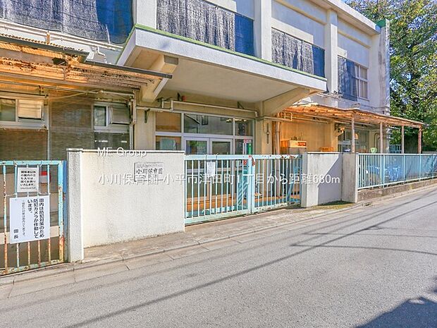 幼稚園・保育園 680m 小川保育園