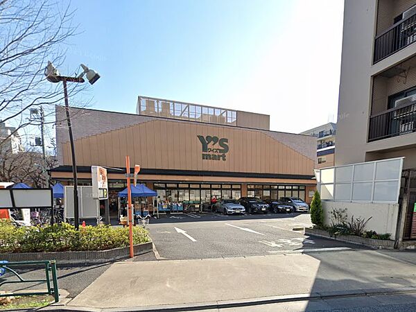 スーパー 700m ワイズマート 高田馬場店
