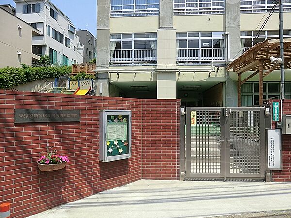 幼稚園・保育園 150m 落合第四幼稚園