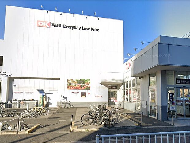 スーパー 940m オーケー 三鷹上連雀店