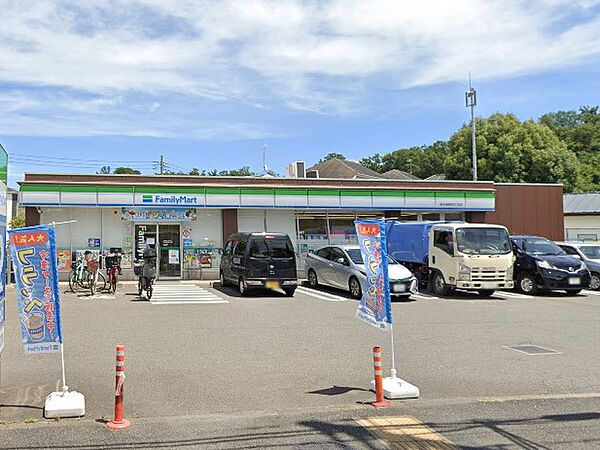 コンビニ 100m ファミリーマート 府中浅間町四丁目店