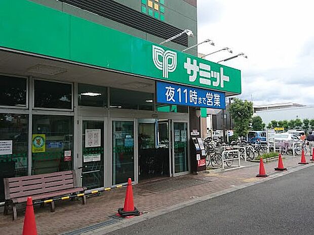 スーパー 670m サミットストア 上連雀店