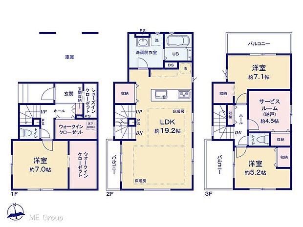 図面と異なる場合は現況を優先