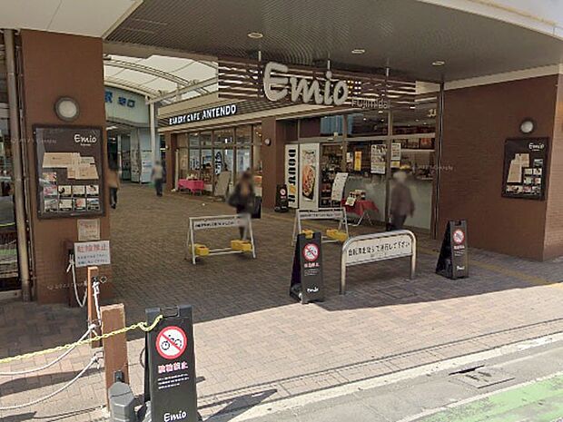 ショッピングセンター 1500m エミオ富士見台