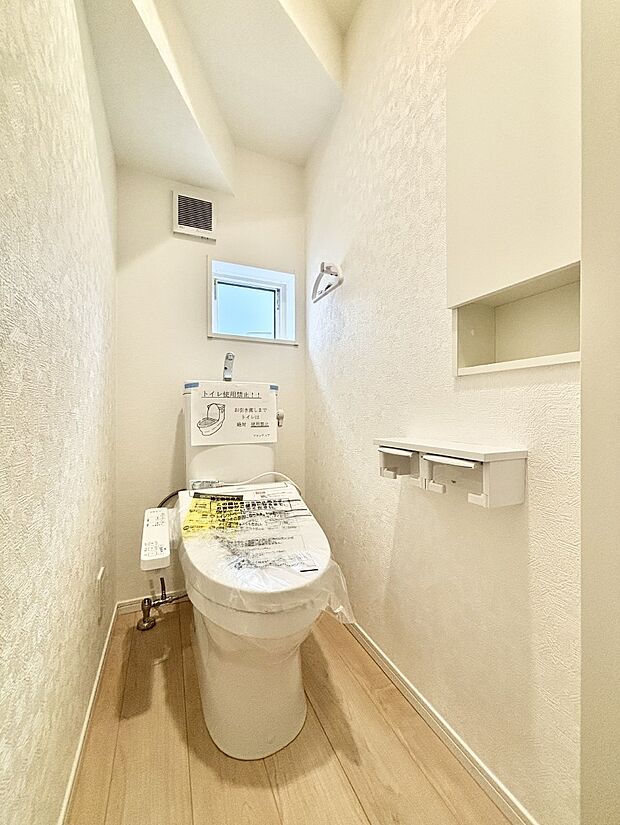 トイレは安心の2箇所!朝のバタバタも一安心です。