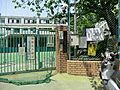小学校 500...