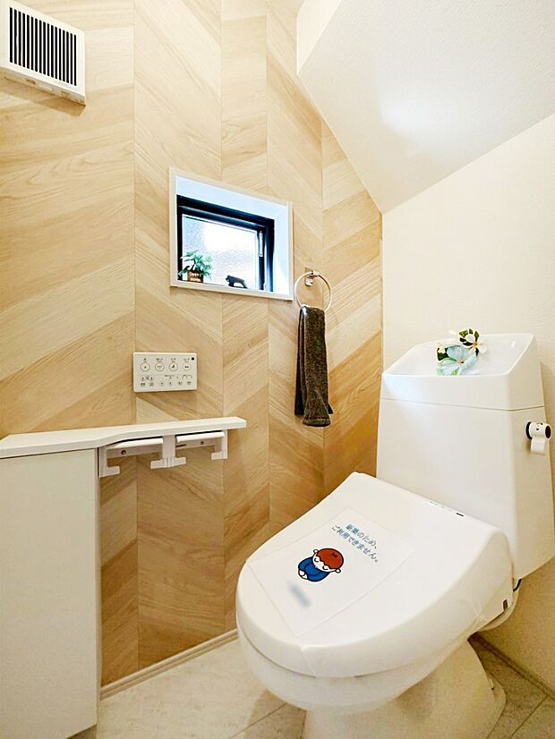 トイレは安心の2箇所!朝のバタバタも一安心です。