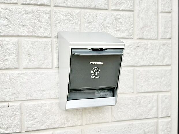 EV充電用屋外コンセント