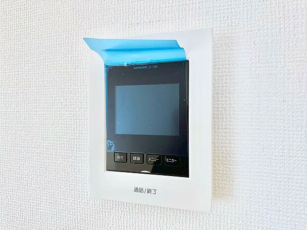 訪問者が一目でわかる安心のＴＶモニター付きインターホン。 