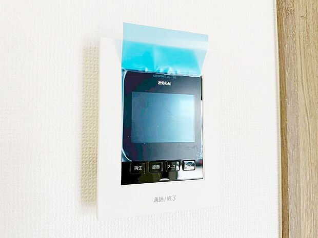 TVモニター付インターフォンが付いていてセキュリティ充実