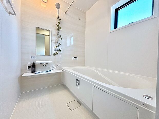 一日の疲れを癒やす大切なバスタイム。ゆっくりとお風呂を楽しんで疲れをとりたいですね!