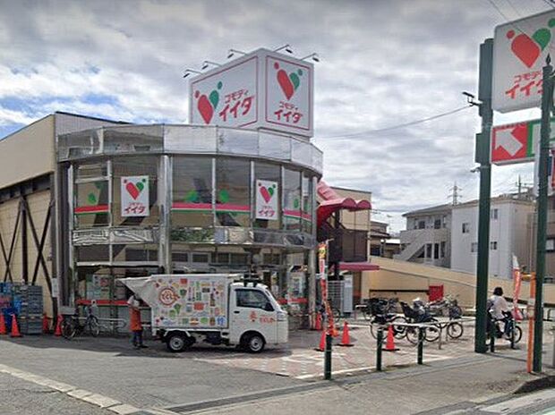 スーパー 300m コモディイイダ 朝霞仲町店