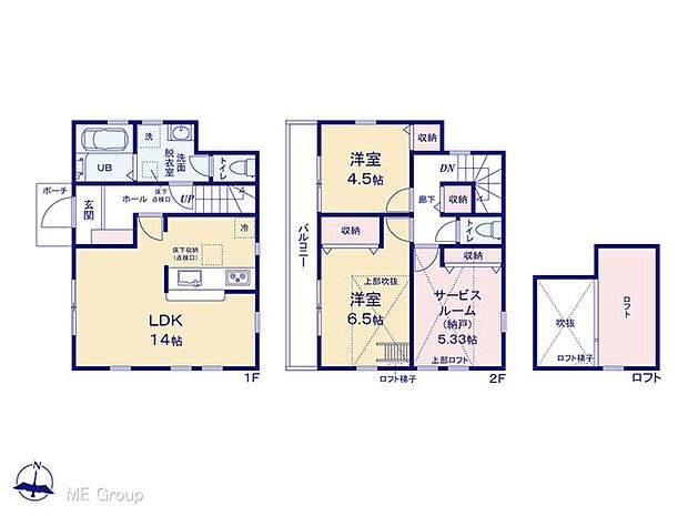 図面と異なる場合は現況を優先
