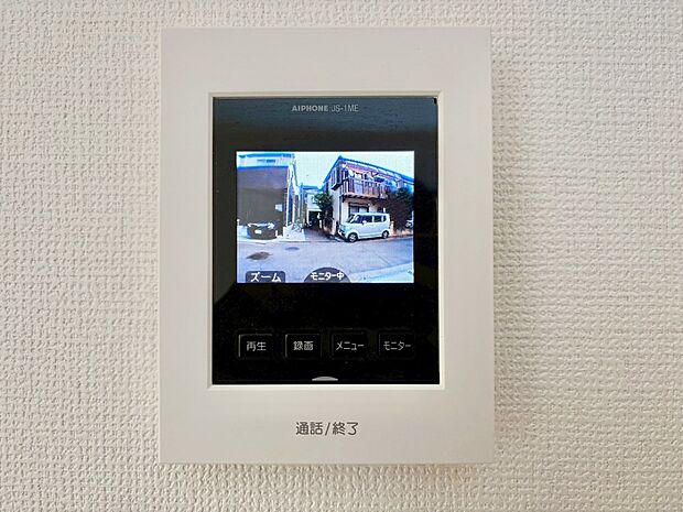 TVモニター付インターフォンが付いていてセキュリティ充実