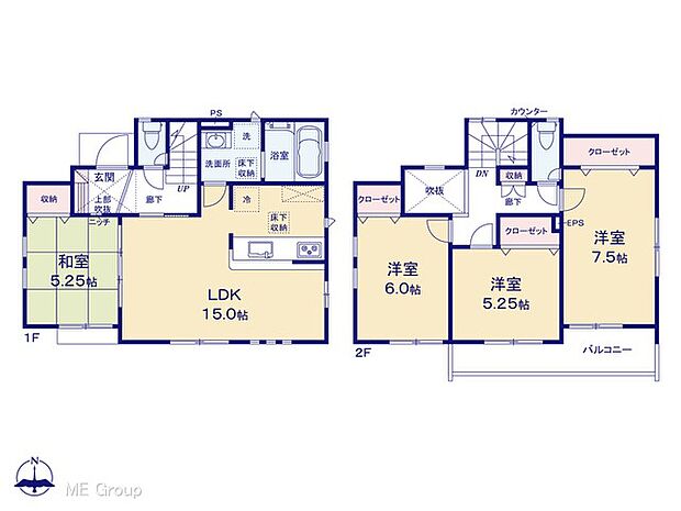 図面と異なる場合は現況を優先