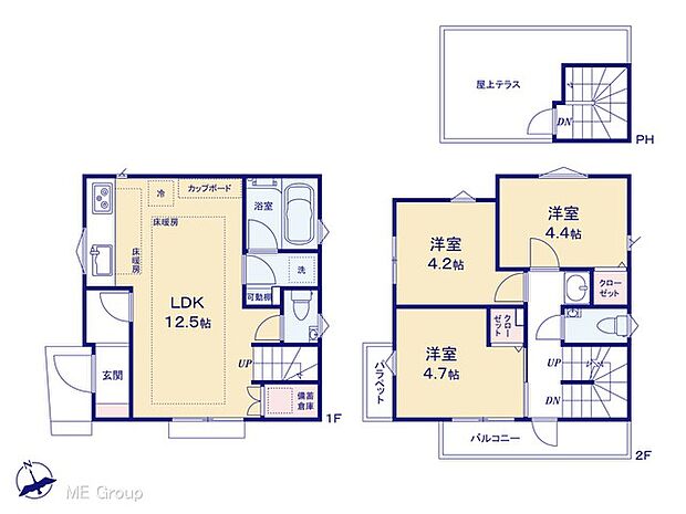 図面と異なる場合は現況を優先