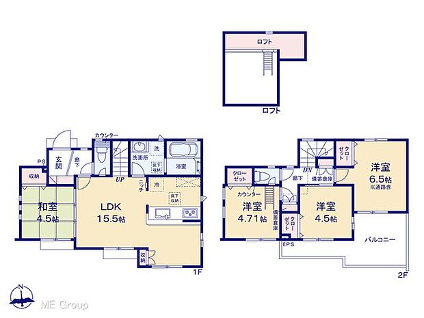 図面と異なる場合は現況を優先
