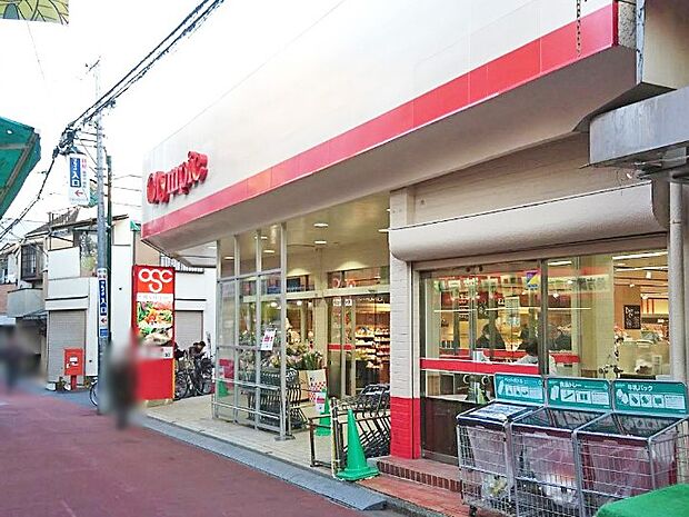 スーパー 290m オリンピックひばりヶ丘店