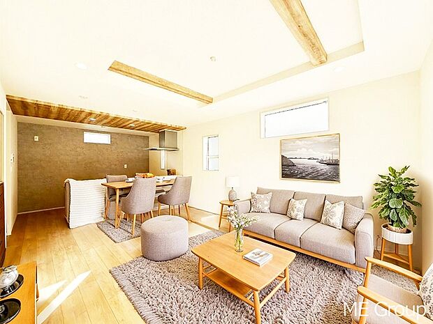 落ち着いた雰囲気のLDKは家族みんなの快適空間※家具はCGです