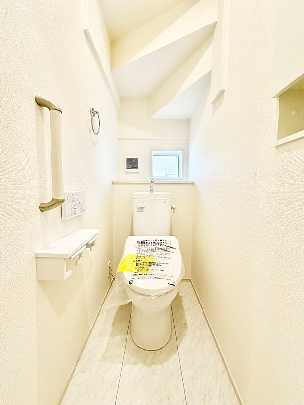 トイレは温水洗浄機能付き