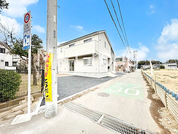 ここから始まる新生活を応援いたします