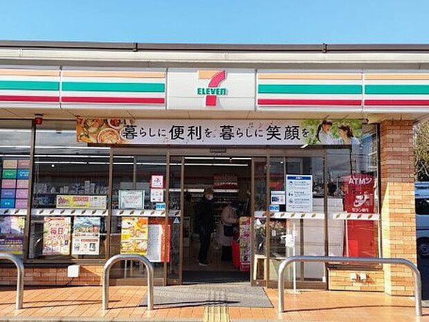 コンビニ 500m セブン-イレブン 所沢下山口店