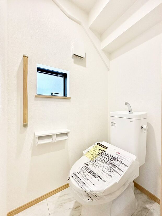 トイレは温水洗浄機能付き