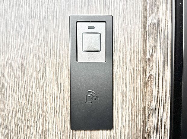 ラクラク開錠！スマートコントロールキー。