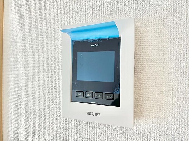 来客者を確認できるTVモニター付インターホン