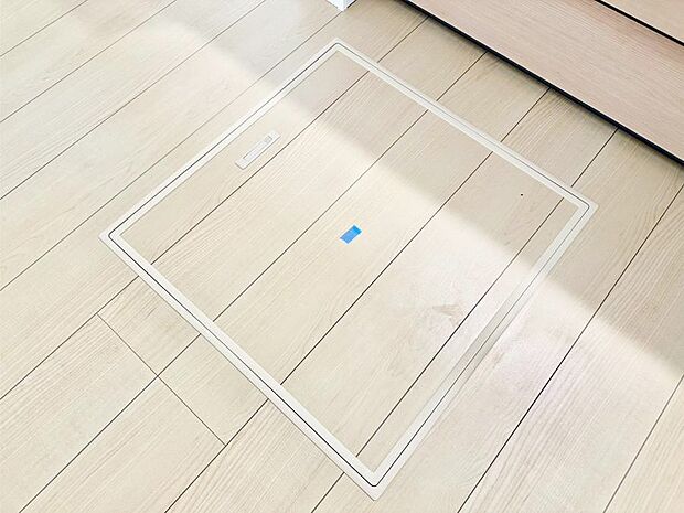 床下収納付き!日用品・非常用品の収納にも大活躍。