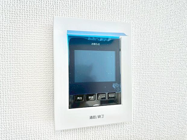 訪問者が一目でわかる安心のＴＶモニター付きインターホン。 