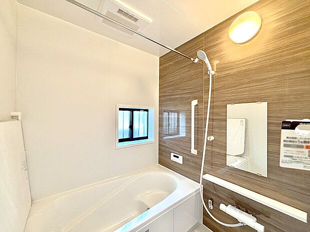 落ち着いた雰囲気でゆっくりお寛ぎいただけるバスルーム