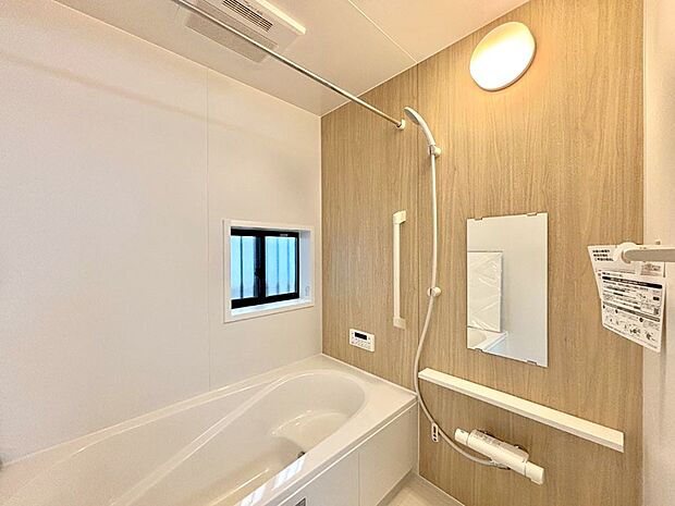 落ち着いた雰囲気でゆっくりお寛ぎいただけるバスルーム