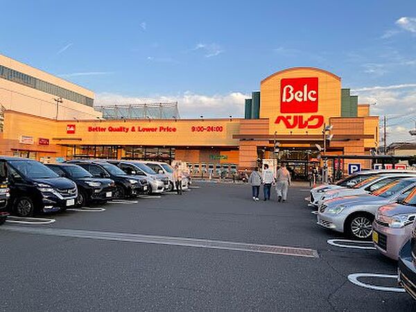 スーパー 950m ベルク東所沢店