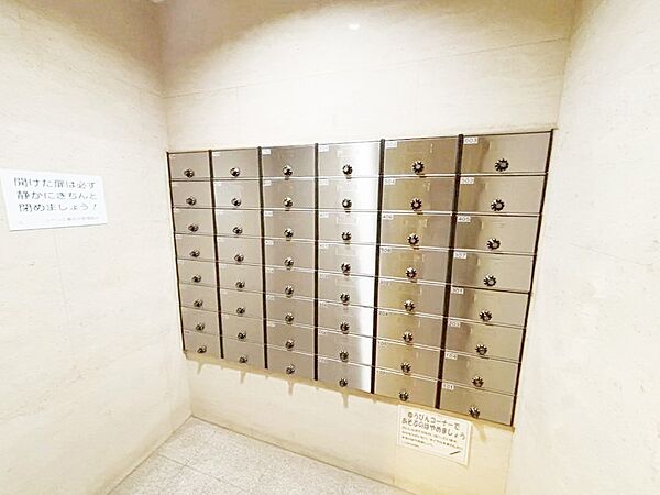共有設備充実