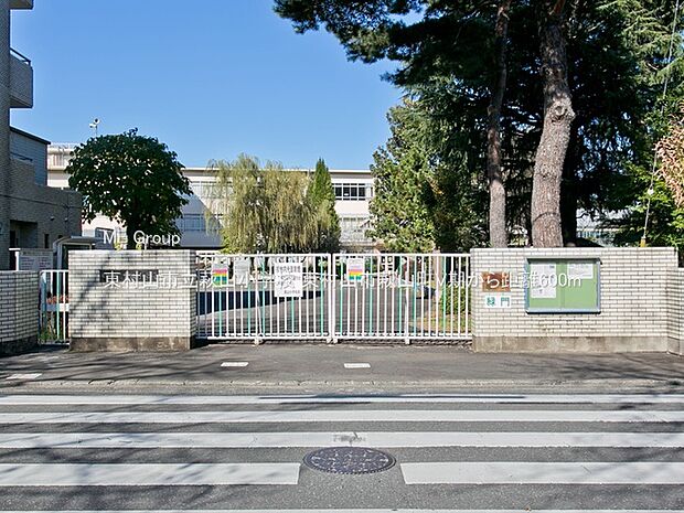 小学校 600m 東村山市立萩山小学校