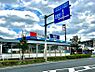 周辺：スーパー 500m ビッグ・エー 東久留米下里店