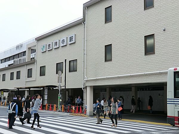 駅 5800m JR吉祥寺駅