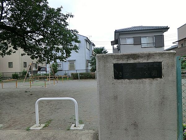 公園 160m 泉町きつつき公園