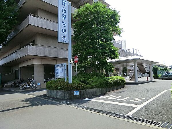 病院 880m 保谷厚生病院